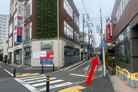 道案内