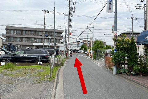 道案内