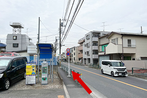 道案内